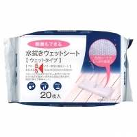 4571254230292 _20171121130342